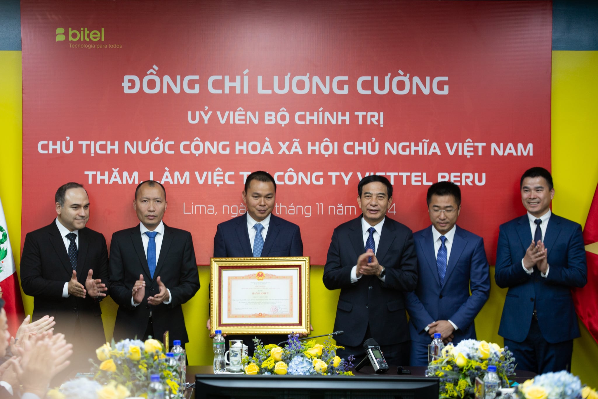 Company Banner